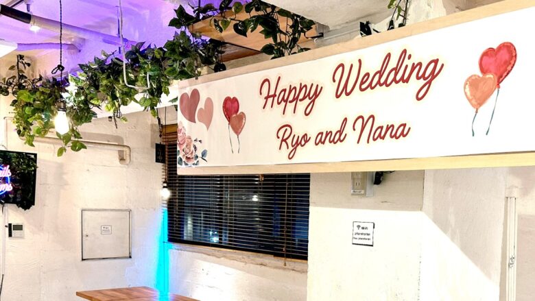 渋谷で50人の貸切なら「渋谷ガーデンホール」がおすすめ！おしゃれな空間で大人数での貸切には最適です！貸切でのご利用で音響機器やマイク・プロジェクタ―・カラオケ・ゲーム機などが【無料】でご利用いただけます！